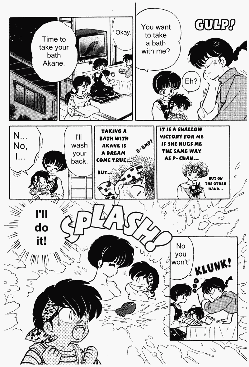 Ranma 1/2 Chapter 347 13